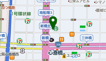 井上歯科クリニックの地図画像