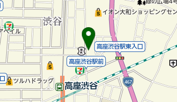 高座渋谷歯科クリニックの地図画像