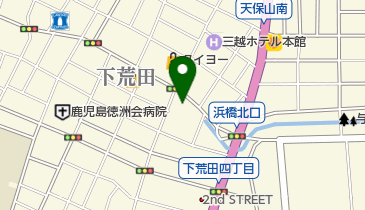 たけはら歯科医院の地図画像