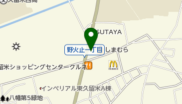 東久留米ファミリー歯科の地図画像