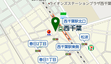 西千葉デンタルクリニックの地図画像