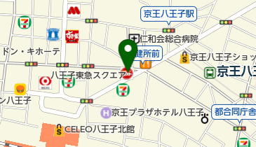 Hare No Hi ハレノヒ セレオ八王子店 婦人服 レディース 周辺の歯科 歯医者 Navitime