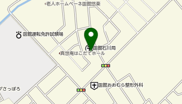 シュンデンタルクリニックの地図画像