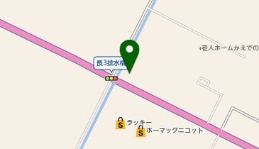 みどりクリニック長沼・歯科の地図画像