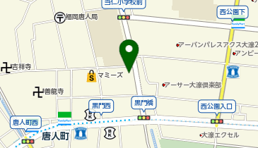 塚田歯科医院の地図画像