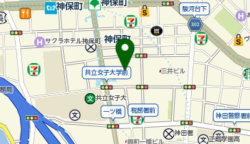 神保町タワー歯科・矯正歯科の地図画像