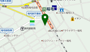 稲毛デンタルクリニックの地図画像