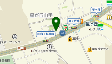 星ヶ丘矯正歯科の地図画像