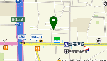 くぼた歯科 喜連瓜破院の地図画像