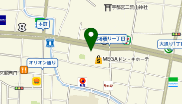 宇都宮矯正歯科の地図画像