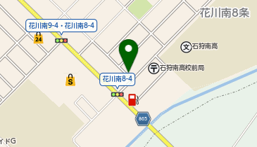 石狩かしま歯科の地図画像