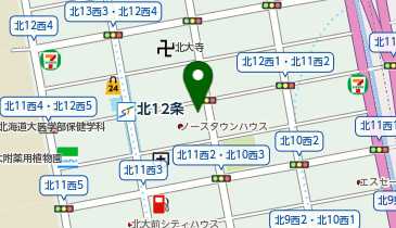 北大前 北12条駅 歯科の地図画像