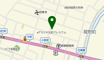 片嶋歯科の地図画像