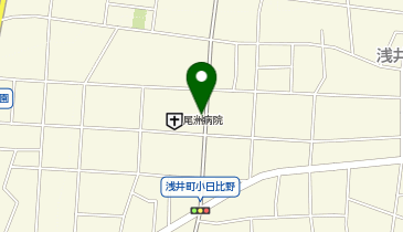 尾洲病院 付属歯科クリニックの地図画像