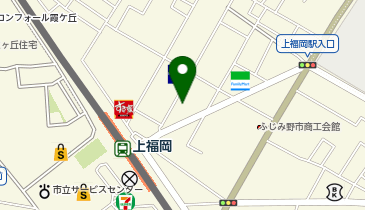 上福岡歯科クリニックの地図画像