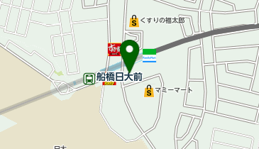 船橋日大前歯科の地図画像