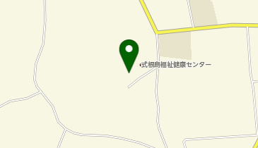 新島村 国民健康保険式根島診療所・歯科の地図画像