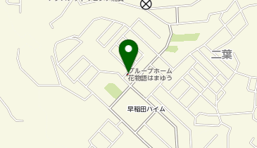 ふたば ホームデンタルクリニックの地図画像