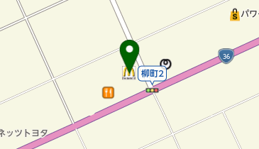 マクドナルド 36号苫小牧店」(苫小牧市-マクドナルド-〒053-0052)の