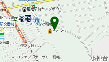 マクドナルド イオン稲毛店の地図画像