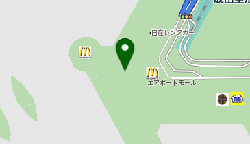 千葉県成田市三里塚のマクドナルド一覧 Navitime