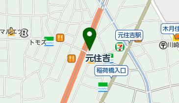 マクドナルド 元住吉店の地図画像