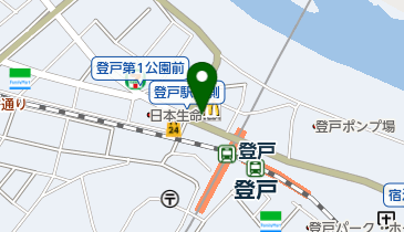 マクドナルド 登戸店」(川崎市多摩区-マクドナルド-〒214-0013