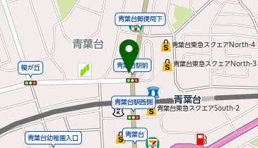 マクドナルド 青葉台駅前店の地図画像