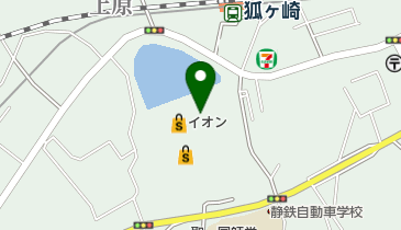 静岡県静岡市清水区上原のマクドナルド一覧 Navitime 静岡県静岡市清水区上原のマクドナルド一覧 Navitime