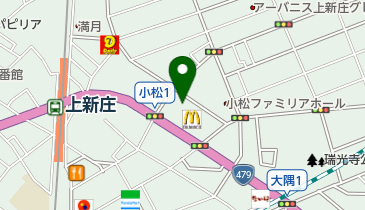 マクドナルド 瑞光関西スーパー店」(大阪市東淀川区-マクドナルド