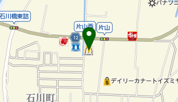 マクドナルド 柏原片山店の地図画像