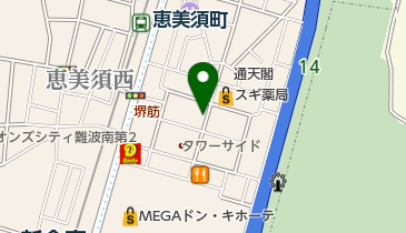 マクドナルド 通天閣前店の地図画像