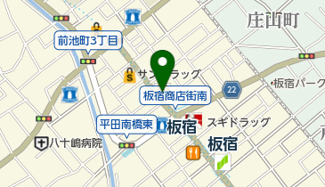 マクドナルド 板宿駅前店の地図画像