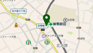 大塚牛 OTSUKA BOVINEの地図画像