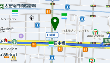 CRYSTAL EXE NIPPONBASHI 208」(大阪市中央区-ホテル-〒542-0073