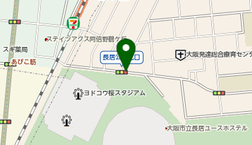 大阪市立長居ユースホステルの地図画像