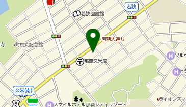NAHA CRYSTAL HOTELの地図画像