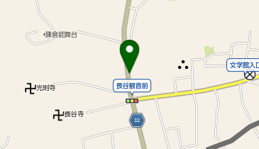 GUEST HOUSE SHIBAFU KAMAKURA HASEの地図画像