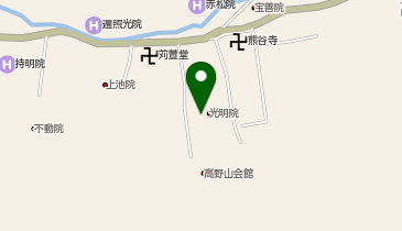 高野山 宿坊 光明院 -KOYASAN SHUKUBO KOMYOIN-の地図画像