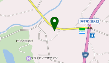 Vacation Rental Motobu Grandeの地図画像