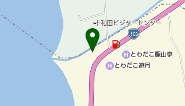 十和田湖レークビューホテルの地図画像