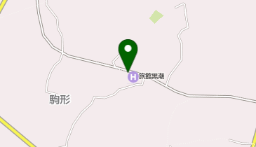 旅館 黒潮の地図画像