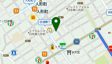 コンドミニアムホテル欅庵東京日本橋の地図画像