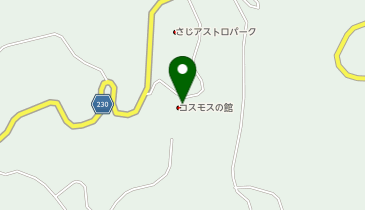 さじコスモスの館の地図画像