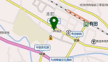 民宿有田の地図画像