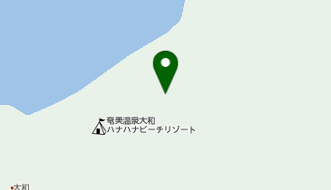 奄美温泉 大和 ハナハナビーチリゾートの地図画像