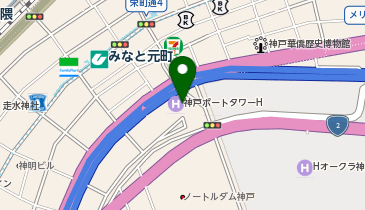 神戸ポートタワーホテル なごみの湯宿の地図画像