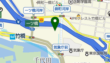 KKRホテル東京(国家公務員共済組合連合会東京共済会館)」(千代田