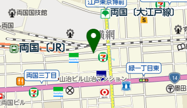 浅草 スカイツリーも近く 両国駅3分にある 綺麗なマンション 民泊 Vacation Stay提供 墨田区 ペンション コテージ 130 0026 の地図 アクセス 地点情報 Navitime