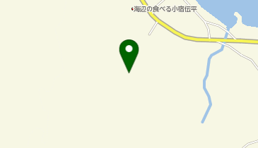 千葉県館山市波左間の宿泊 温泉 オーガニック 一覧 Navitime